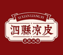 梁丘问梅